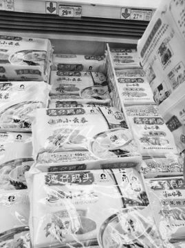 灣仔碼頭再陷“病菌門”，速凍食品行業(yè)遭遇信任危機(jī)與市場寒冬