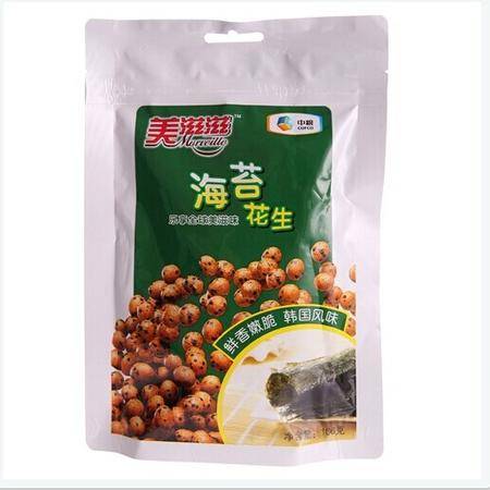 中糧美滋滋海苔花生 辦公室零食新風(fēng)尚，促銷特價(jià)不容錯過